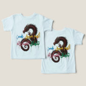 The Eye That Doesn’t Cry – Arabic Dragon T-Shirt (Design Vorderseite & Rückseite)