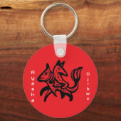 The Fox and The Trout | Native Wildlife Art Red Schlüsselanhänger (Vorderseite)