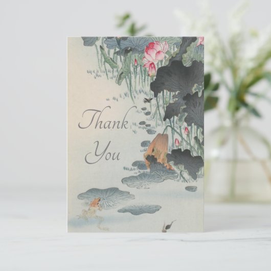 The Frog and The Lotus Dankeskarte (Stehend Vorderseite)