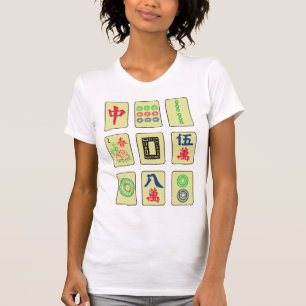 The Game T-Shirt