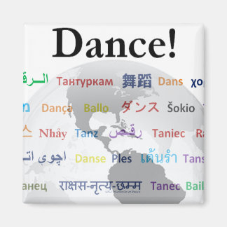 The Global Language Magnet