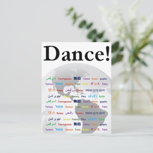 The Global Language Postkarte (Stehend Vorderseite)