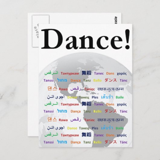 The Global Language Postkarte (Vorne/Hinten)