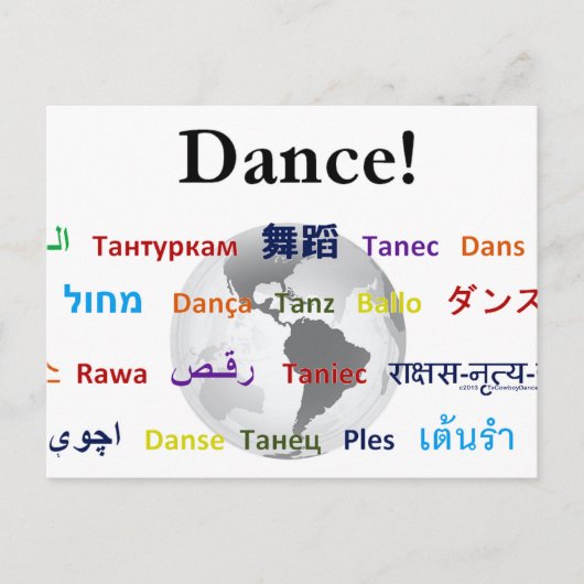 The Global Language Postkarte (Vorderseite)