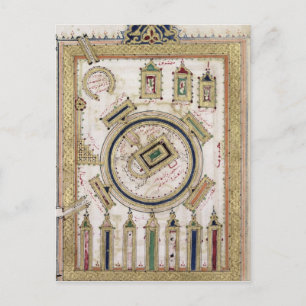 The Great Mosque of Mecca Postkarte