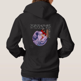 The Great Nerd Wave Hoodie