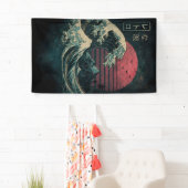 The Great Retro Wave Classic Banner (Insitu)
