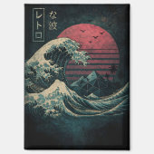 The Great Retro Wave Classic Magnet (Vorderseite)