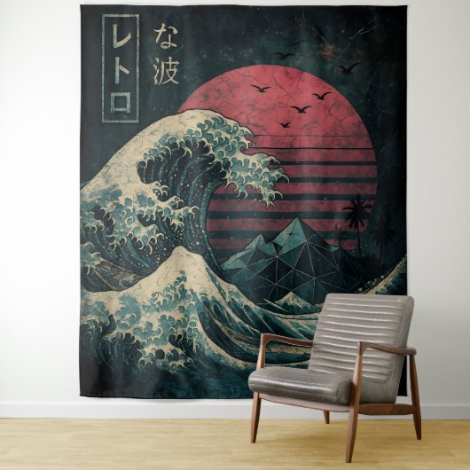 The Great Retro Wave Classic Wandteppich (Beispiel)