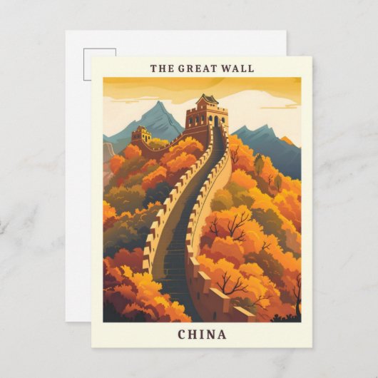 The Great Wall China Ein perfektes Wochenende in L Postkarte (Vorne/Hinten)