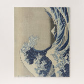 The Great Wave, 1830/33 von Hokusai Jigsaw Puzzle (Vertikal)
