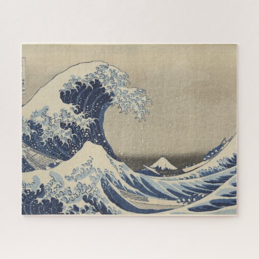 The Great Wave, 1830/33 von Hokusai Jigsaw Puzzle (Horizontal)