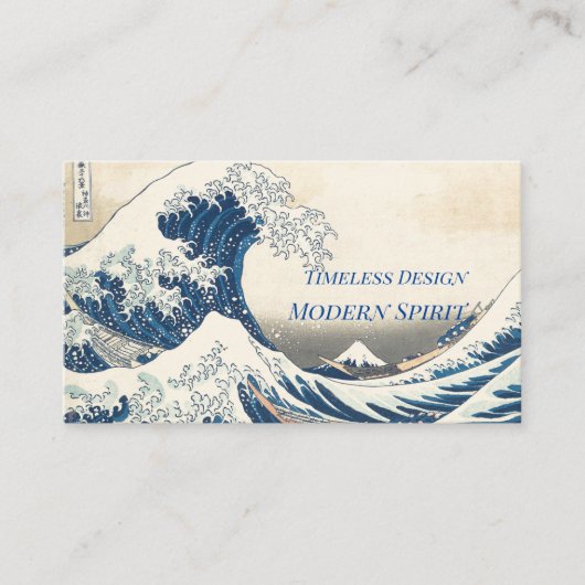 The Great Wave Business Card Visitenkarte (Vorderseite)