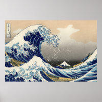 "The Great Wave" copy of Hokusai's original c.1930