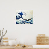 "The Great Wave" japanische Malerei von Hokusai Poster (Küche)
