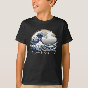 The Great Wave Kanagawa - Japanische Kunst T-Shirt