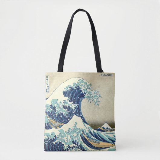 The Great Wave – Katsushika Hokusai – Custom Text Tasche (Vorderseite)