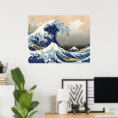 The Great Wave of Kanagawa - Katsushika Hokusai Poster (Heimbüro)