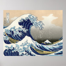 The Great Wave of Kanagawa - Katsushika Hokusai