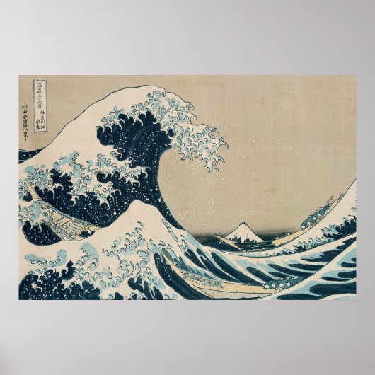 The Great Wave off Kanagawa Poster (Vorne)