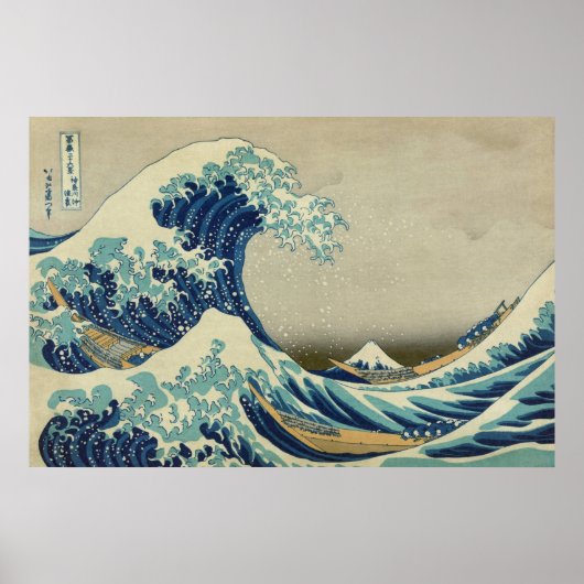 The Great Wave off Kanagawa Poster (Vorne)