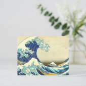 "The Great Wave Off Kanagawa" Postkarte (Stehend Vorderseite)