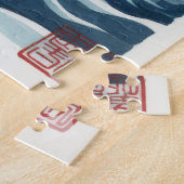 The Great Wave off Kanagawa with Cute Kittens Puzzle (Seite)