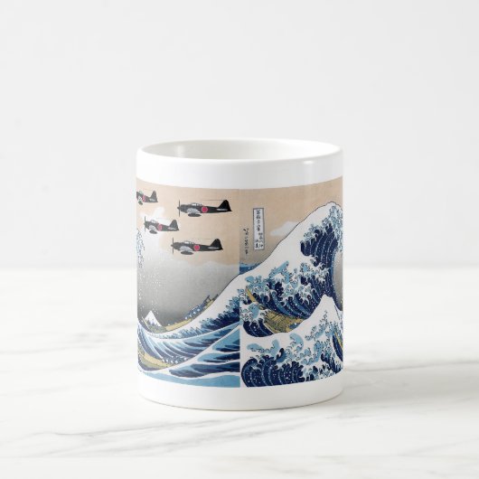 The Great Wave off Kanagawa + Zero Fighters Kaffeetasse (Mittel)