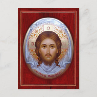 THE HOLY MANDYLION - Icon card Postcard Postkarte