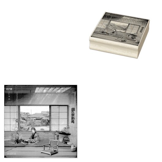 The Irori Gummistempel (Stempel)