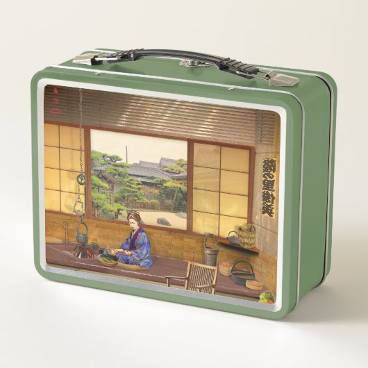 The Irori Metall Brotdose (Rückseite)