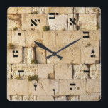 The Kotel - Hebrew Block Lettering Quadratische Wanduhr<br><div class="desc">"Jewish Expressions, " offers a shopping experience as you will not find anywhere else. Welcome to our store. Tell your friends about us and send them our link:  http://www.zazzle.com/YehudisL?rf=238549869542096443*</div>