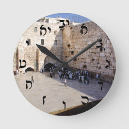 The Kotel - Rashi Script Runde Wanduhr