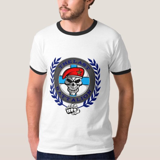 The Last Battalion - T-Shirt (Vorderseite)