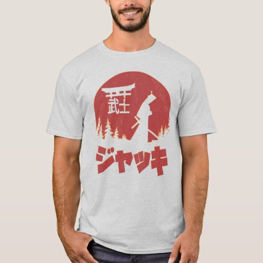 The Legend Samurai T-Shirt (Vorderseite)
