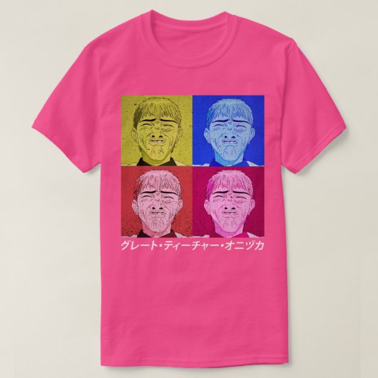 The Legendary Badass Teacher GTO Character Art T-S T-Shirt (Design vorne)