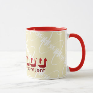 The Lou St. Louis Repräsentiert Tasse