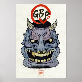 The Mask Of Glenn Scroll Poster