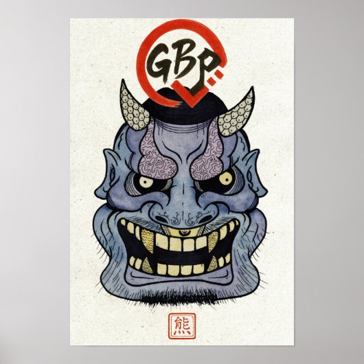 The Mask Of Glenn Scroll Poster (Vorne)