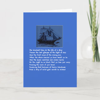 The Middle Watch Karte