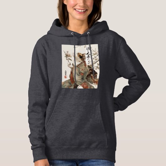 "The One Will Come" Japanese Cat Art Hoodie (Vorderseite)