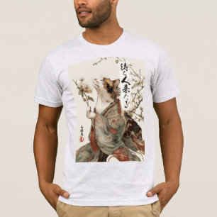 "The One Will Come" Japanische Katzen-Kunst-T-Shir T-Shirt