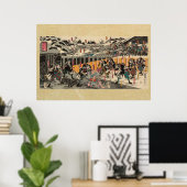 The Renown of Each of the Loyal Samurai Poster (Heimbüro)