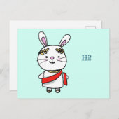 The Roman rabbit emperor greets you Postkarte (Vorne/Hinten)
