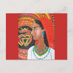 The Root Chakra (Lam) Postcard Postkarte