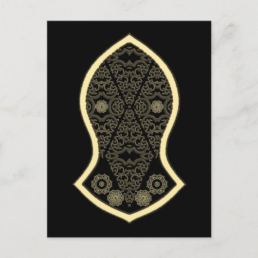 The Sandal Of The Prophet Postkarte (Vorderseite)