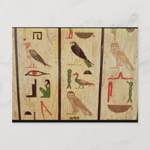 The sarcophagus of Psamtik I (664-610 BC) detail o Postkarte