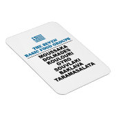 The Seven Basic Food Groups Funny Greek Magnet (Rechte Seite)