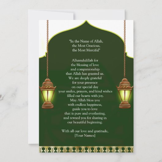 The Shining Islamic Lamp Thank You Card Einladung (Vorderseite)