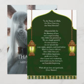 The Shining Islamic Lamp Thank You Card Einladung (Vorne/Hinten)
